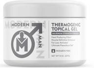 💪 modern man thermogenic fat burning cream: belly fat burner for men, sweat-enhancing gel to achieve defined six pack abs & steel physique – bodybuilding weight loss solution logo
