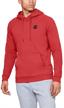 under armour pullover academy x large logo