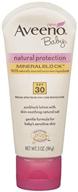 🧴 aveeno sun baby natural protection spf 50 lotion review: a gentle and effective sunscreen for infants, 0.225-pound logo