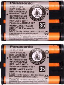 img 3 attached to HHR P107 Rechargeable Battery Panasonic Cordless