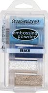 beach embossing kit - create stunning textured designs with stampendous ek22 logo