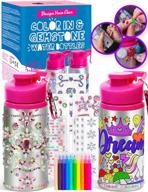 👭 girls' set of two water bottles logo