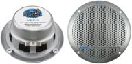 🔊 lanzar 5.25 inch marine speakers - powerful 2 way water resistant audio system with 300w power, indoor/outdoor use - 1 pair - aq5dcs (silver) logo