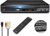 📀 gueray hdmi-compatible dvd player for tv - all region free dvd cd recorded disc player av output hd 1080p with remote control, dual mic & usb support, built-in pal/ntsc system and coaxial port for tv connection logo