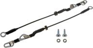 🚪 dorman 38539 tailgate cable set - pack of 2 logo