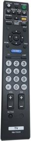 img 3 attached to Enhanced RM-YD025 Remote Control for Sony TV KDL-40V5100 KDL-40VE5 KDL-46S4100 KDL-46S504 KDL-46S5100, KDL-46V5100 KDL-46VE5 KDL-46VL150 KDL-52S4100 KDL-52S5100 KDL-52V5100 KDL-52VE5 KDL-52VL150 KDL-55V5100