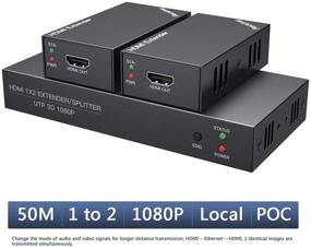 img 3 attached to 🔌 HDMI Расширитель Разветвитель 1x2 1080P@60Hz По Cat 5E/6/7 Ethernet Кабелю 50м (165фт) - 2 HDMI Петля (EDID копия) Функция POC (1 Вход 2 Выход)