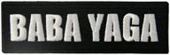 patch morale embroidered applique emblem logo