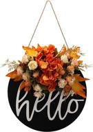 handmade hydrangea fall wreath with welcome sign for front door, farmhouse door wreaths, grapevine fall wreath - 16 inch логотип