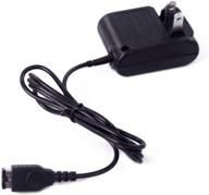 power up your game: gameboy advance sp charger and ac adapter for nintendo nds and game boy advance sp logo