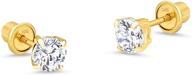 👧 10k yellow gold basket round cz cubic zirconia solitaire children's stud screwback earrings - perfect for baby girls! logo