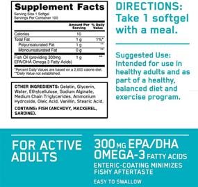 img 2 attached to Optimum Nutrition Brain Support Supplement - Omega 3 Fish Oil, 300MG Softgels (100 Count)