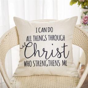 img 1 attached to 🙏 Fahrendom Motivational Throw Pillow Case: I Can Do All Things Though Christ Who Strengthens Me - Inspiring Home Décor Accent with Words for Sofa Couch