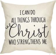 🙏 fahrendom motivational throw pillow case: i can do all things though christ who strengthens me - inspiring home décor accent with words for sofa couch логотип