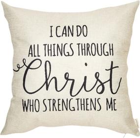 img 3 attached to 🙏 Fahrendom Motivational Throw Pillow Case: I Can Do All Things Though Christ Who Strengthens Me - Inspiring Home Décor Accent with Words for Sofa Couch