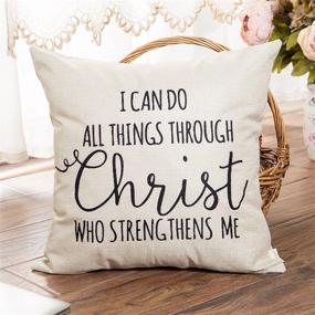 img 2 attached to 🙏 Fahrendom Motivational Throw Pillow Case: I Can Do All Things Though Christ Who Strengthens Me - Inspiring Home Décor Accent with Words for Sofa Couch