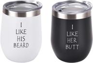 🍷 i like his beard, i like her couples wine tumbler set: funny wedding engagement gifts for husband wife - 12 oz stainless steel wine tumblers логотип