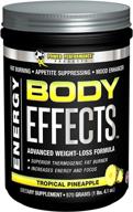 продукт "body effects" от компании power performance products. логотип