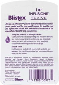 img 1 attached to Blistex Infusions Revive Увлажняющий Бальзам Унция