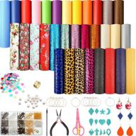 📿 complete leather earring making kit: 32 pieces with faux leather, templates, faux pearl, and more! logo