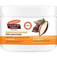 🍫 palmer's cocoa butter & biotin length retention deep conditioner - luxurious hair care, 12 ounce logo