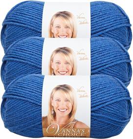 img 2 attached to 🧶 Lion Brand Vanna's Choice Yarn 3-Pack - Colonial Blue (860-109) - Improved for SEO