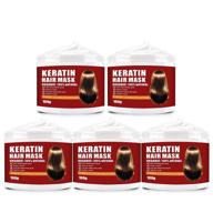 5-pack keratin hair masks: hydration hair treatment mask with deep conditioner - protein hair mask for repairing and conditioning dry, damaged hair - 100g logo