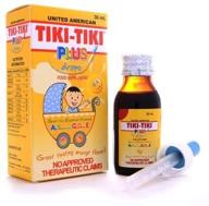 👶 tiki-tiki plus drops 30ml: enhance your child's health and development logo