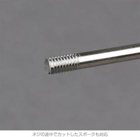 img 1 attached to 🔩 Hozan Spokes Threaded Type C - 702 - 14°C - 702 - 14 Inch