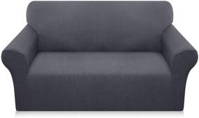 img 4 attached to 🛋 Luxurlife Super Stretch Sofa Covers - Stylish Couch Covers for 2 Cushion Couch - Upgraded Modern Sofa Slipcover for Dogs & Pets - Furniture Protector - Machine Washable - Medium Size - Gray