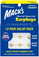 soft silicone earplugs by macks pillow логотип