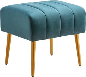 img 4 attached to Ball &amp; Cast Velvet Upholstered Ottoman,Footrest 18&#34;W x 15.75&#34;D x 17.5&#34;H in Jasper with Golden Powder Coated Legs - Set of 1