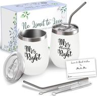 12 oz insulated stainless steel mrs and mrs wine tumbler set - perfect lesbian gift for a wedding логотип