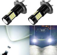 🔆 auxlight h7 h7ll led fog light drl bulbs: 2400 lumens extremely bright replacement for cars & trucks - 6000k xenon white logo