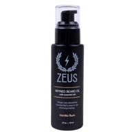 🧔 zeus refined beard oil: moisturizing softener & conditioner for facial hair - vanilla rum scent | 2 oz logo