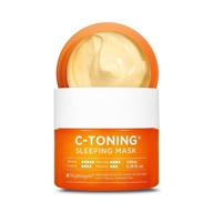 💤 nightingale c toning sleeping mask pack: korean skincare overnight facial mask for moisturizing with vitamin c, 10 vitamins, hyaluronic acid, and niacinamide night cream - 3.38 fl oz logo