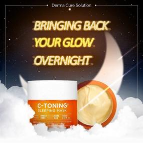 img 2 attached to 💤 Nightingale C Toning Sleeping Mask Pack: Korean Skincare Overnight Facial Mask for Moisturizing with Vitamin C, 10 Vitamins, Hyaluronic Acid, and Niacinamide Night Cream - 3.38 Fl Oz