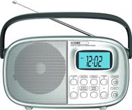 coby cr-202 portable am/fm stereo radio with alarm clock - world band multi-band capabilities logo
