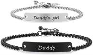 👨 dad daddy's girl/mother daughter matching bracelets - dad/mom gift set from daughter, ideal for father's day, dad's birthday logo