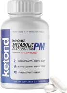 🌙 ketond metabolic accelerator pm — nighttime fat burning boost (15 servings) logo