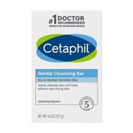 🌿 cetaphil gentle cleansing bar for dry, sensitive skin - nourishing 4.5 oz bar (pack of 6), non-comedogenic, dermatologist recommended brand (packaging may vary) logo
