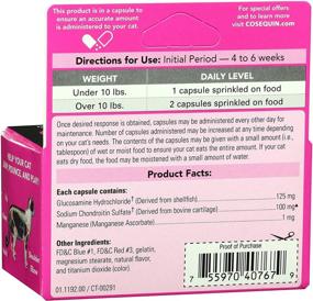 img 2 attached to 🐱 Cosequin Maximum Strength Joint Supplement Capsules for Cats - Enhancing Feline Mobility and Joint Health - 30CT