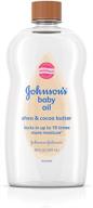 👶 johnson's baby oil: shea & cocoa butter enriched, hypoallergenic, 20 fl. oz - prevent moisture loss logo