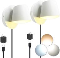 💡 dimmable wall mounted lamps with plug-in cord - 2 pack, white, for bedroom headboard, 3000k логотип