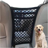 🐶 dykeson dog car net barrier: auto safety mesh organizer & stretchable storage bag for safer driving with children and pets in cars/suvs logo