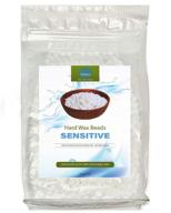 saltique hard beads sensitive skin logo