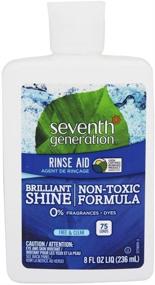 img 1 attached to Seventh Generation Dishwasher Rinse Aid - 8 oz 🍽️ - 2 pk: Enhance Dishwashing Performance and Sparkling Clean Dishes!