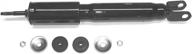 🔧 acdelco advantage 520-117 gas charged front shock absorber: enhanced performance and reliable damping logo