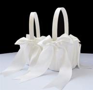 atailove 2 pcs ivory flower girl basket set - adorable wedding flower baskets for cherished moments logo