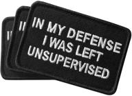 ebateck funny morale patch - 2 pack: in my defense i was left unsupervised - tactical embroidered patches with keychain, hook & loop logo